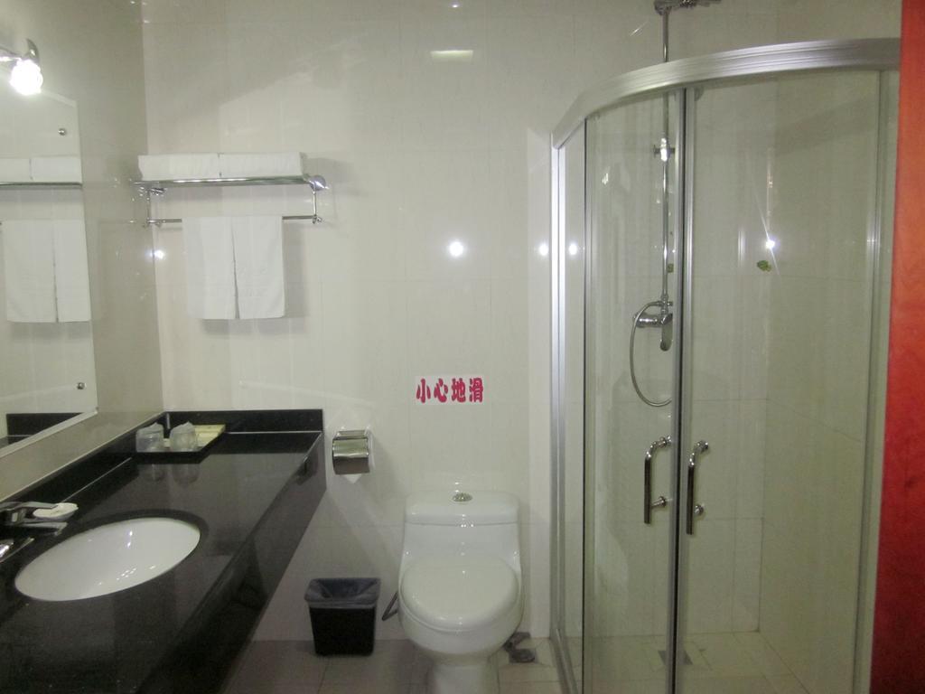 Dalian Haiyuwang Hotel Zimmer foto